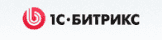 1С-Битрикс