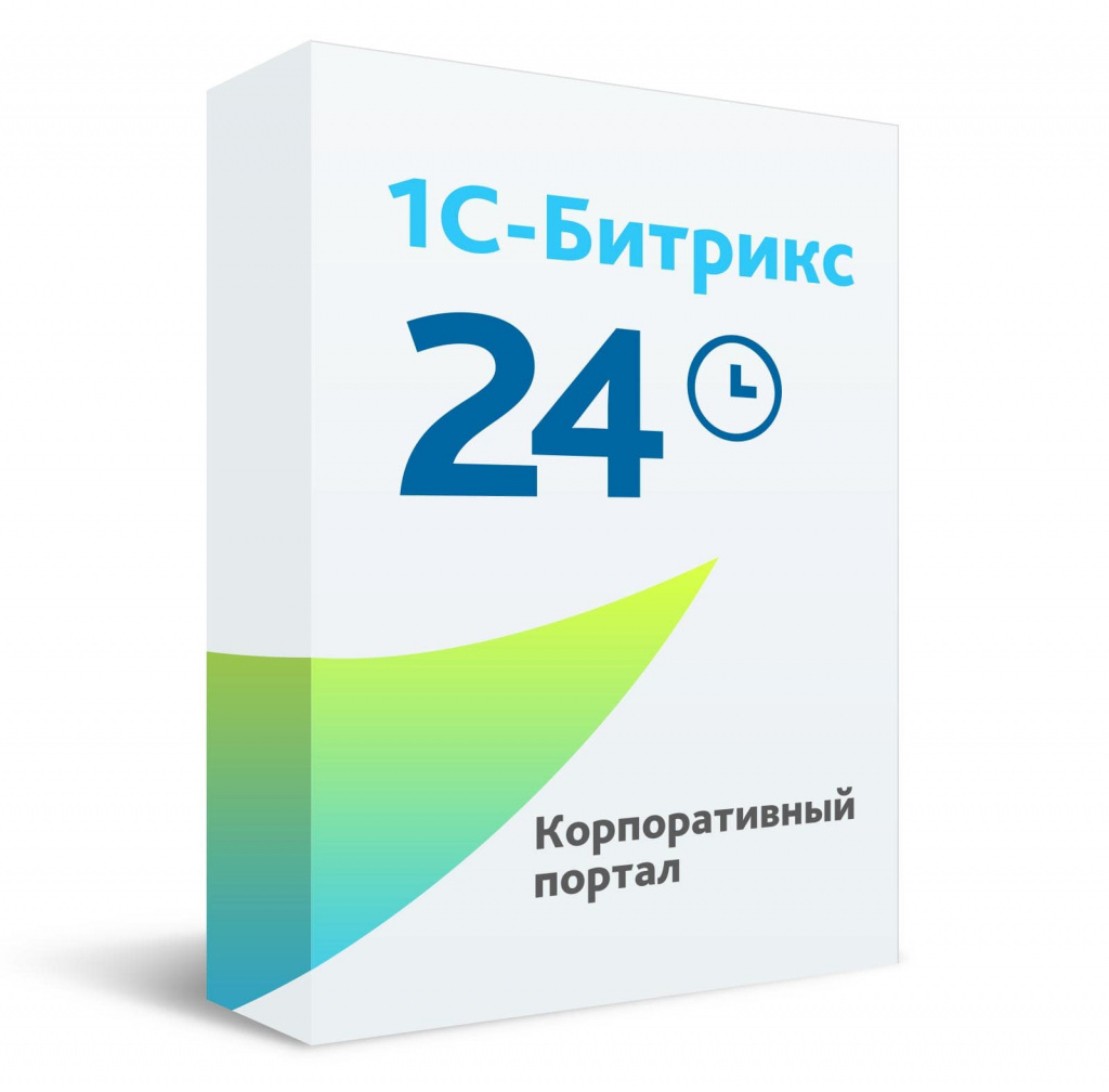 Битрикс Битрикс