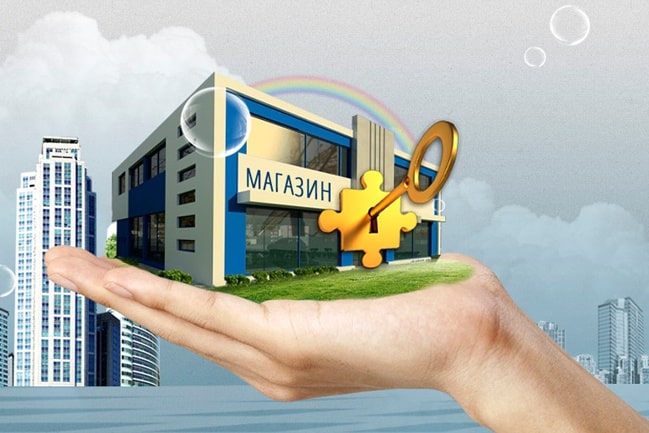 Продвижение под ключ SEO продвижение интернет магазина